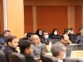 گزارش تصویری حضور معاون امور مجلس ریاست جمهوری در دانشگاه صنعتی شاهرود